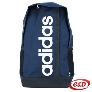 Školski ruksak; Adidas