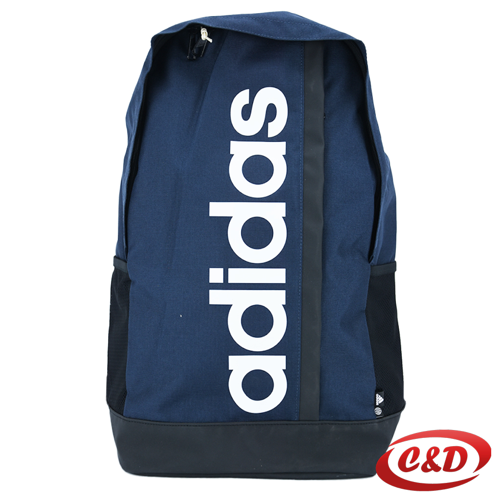 Školski ruksak; Adidas