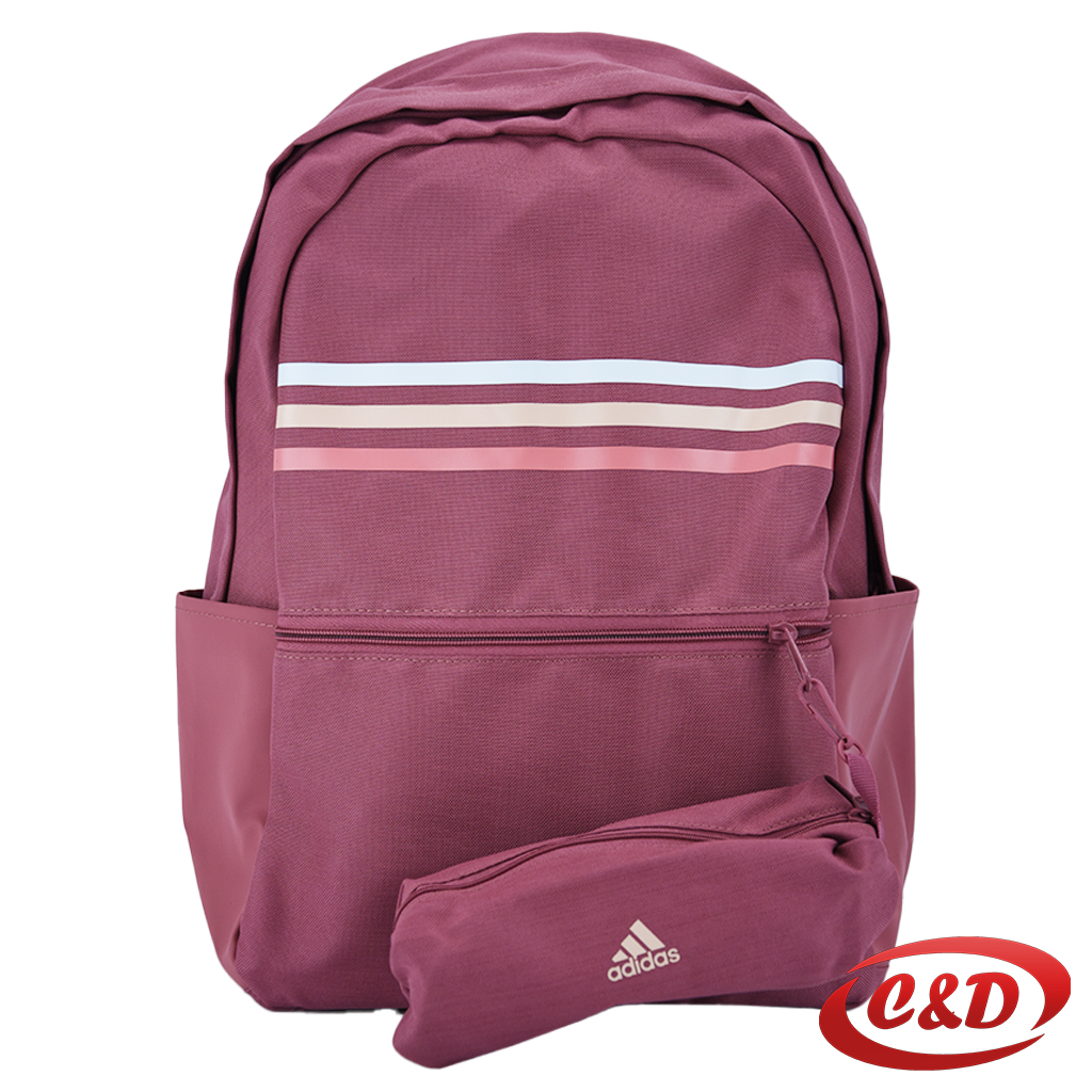 Školski ruksak; Adidas