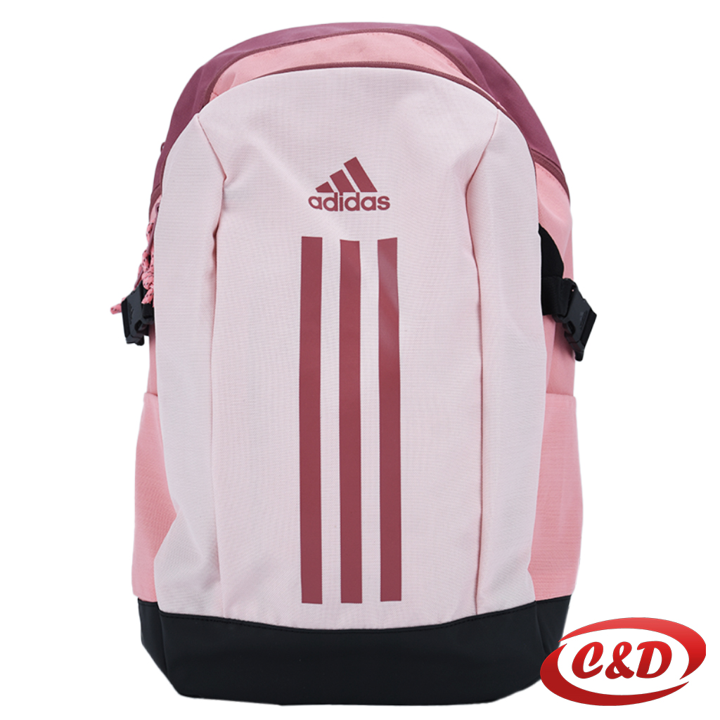 Školski ruksak; Adidas