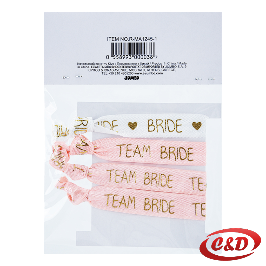 Narukvice; Bride to Be