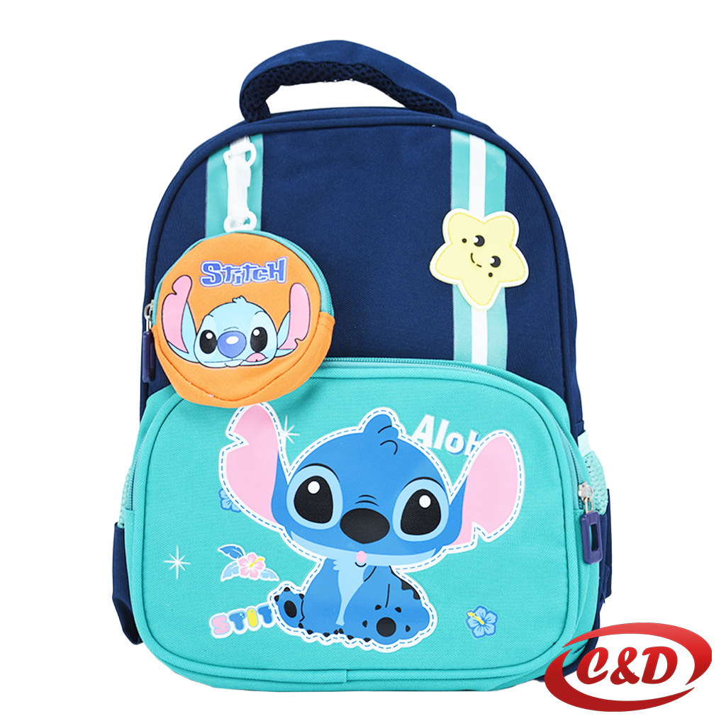Dječji ruksak; Stitch