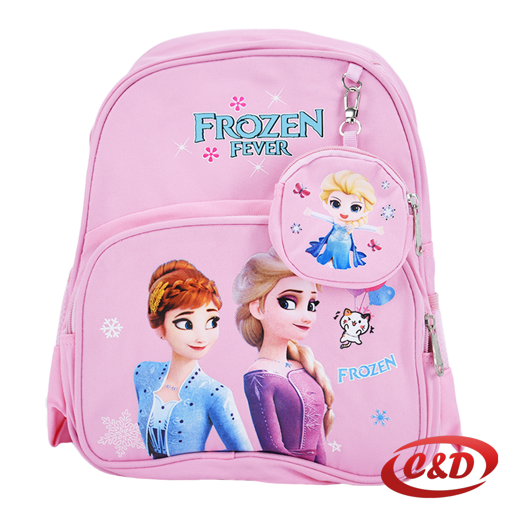 Dječji ruksak; Frozen