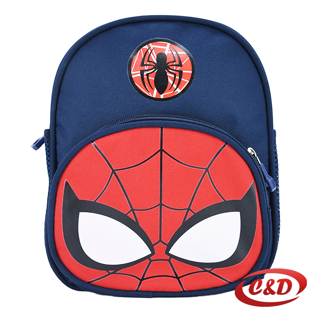 Dječji ruksak; Spiderman