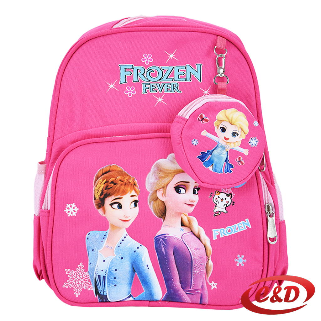 Dječji ruksak; Frozen