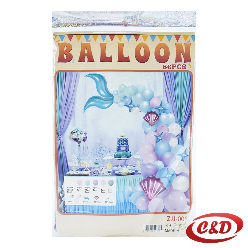 Balon luk; Sirena