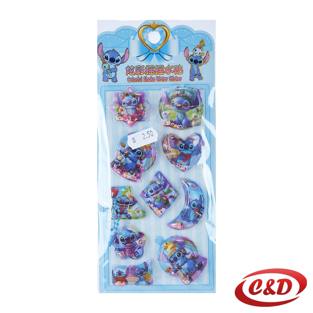 3D Stitch stikeri punjeni vodom sa srcima i zvjezdicama