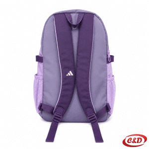 Školski ruksak; Adidas