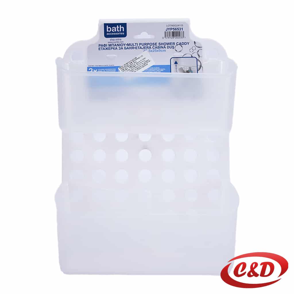 Bijeli plastični organizator za tuš s dvije košarice dimenzija 36 × 25 × 9 cm