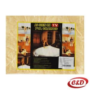 Žuta sintetička jelenska krpa PVA Chamois dimenzija 42 × 32 cm za čišćenje, sušenje i poliranje