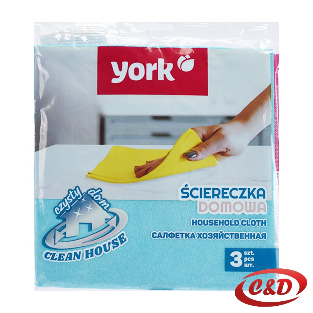 Set od tri plave višenamjenske krpe za čišćenje i brisanje od viskoze i poliestera dimenzija 35 × 35 cm