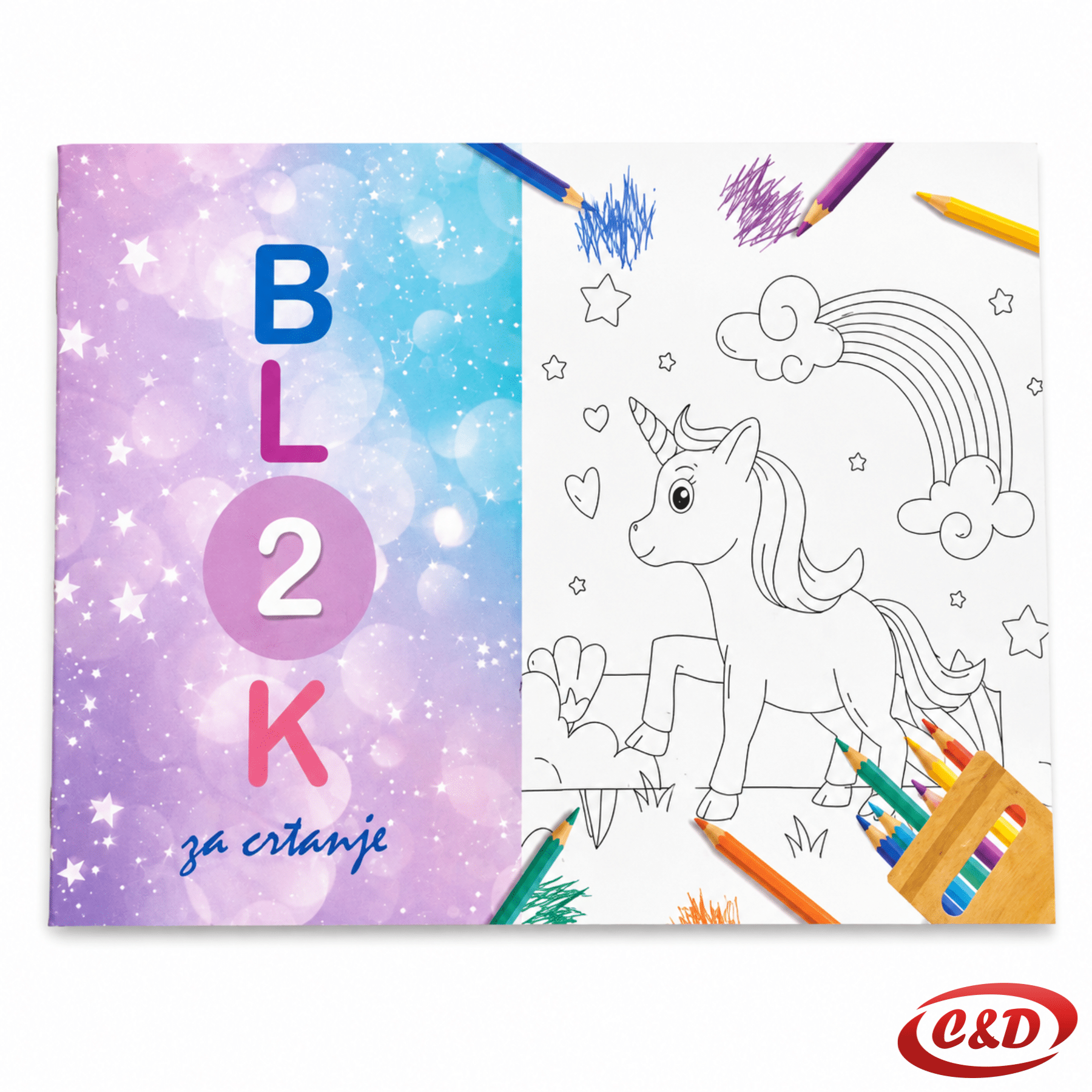 Blok za crtanje 2 s 10 listova akvarel papira dimenzija 275 × 195 mm