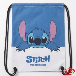 Stitch vrećica za sportsku opremu od poliestera u plavoj, bijeloj i crnoj boji