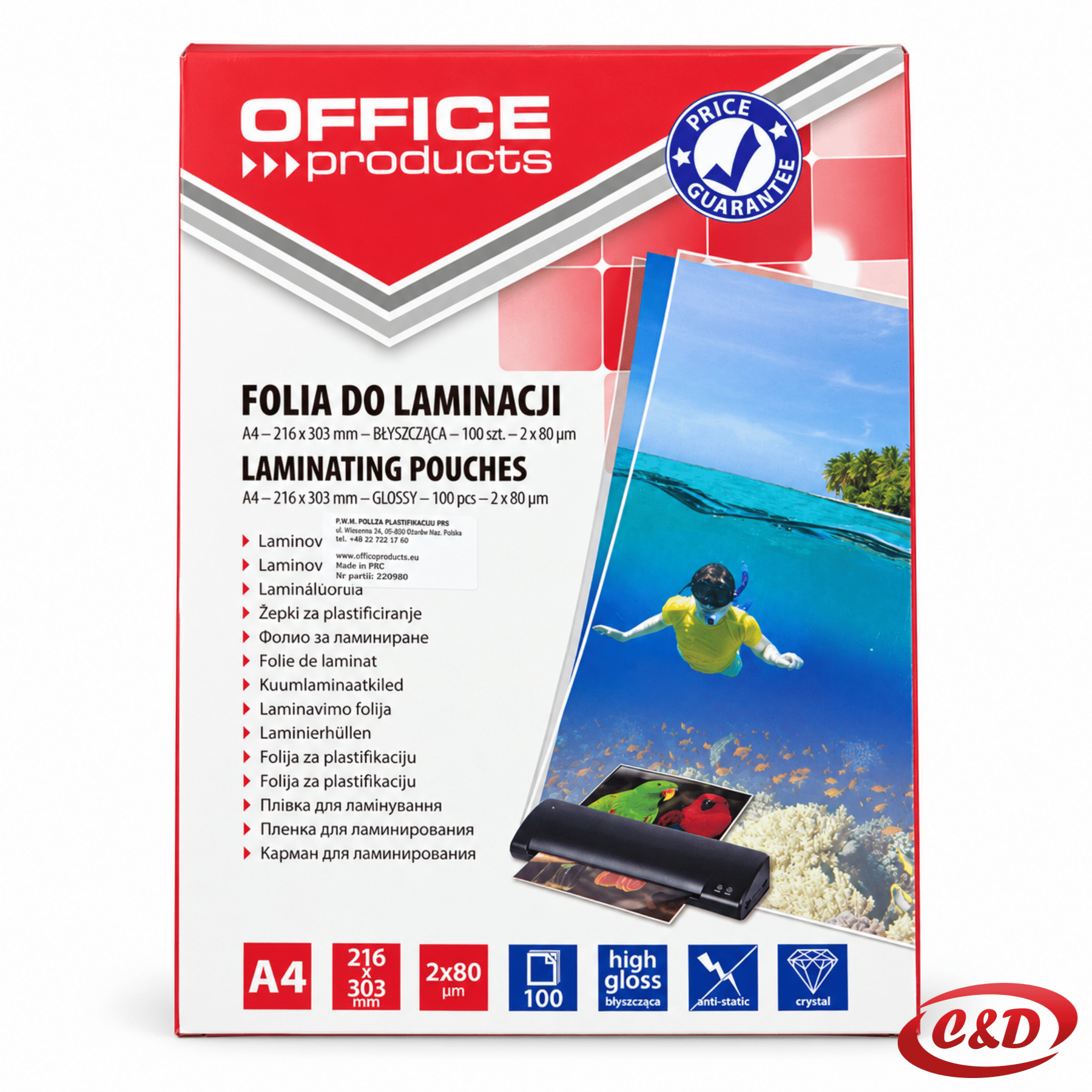 Sjajne A4 folije za plastifikaciju debljine 2 × 80 mikrona u pakiranju od 100 komada