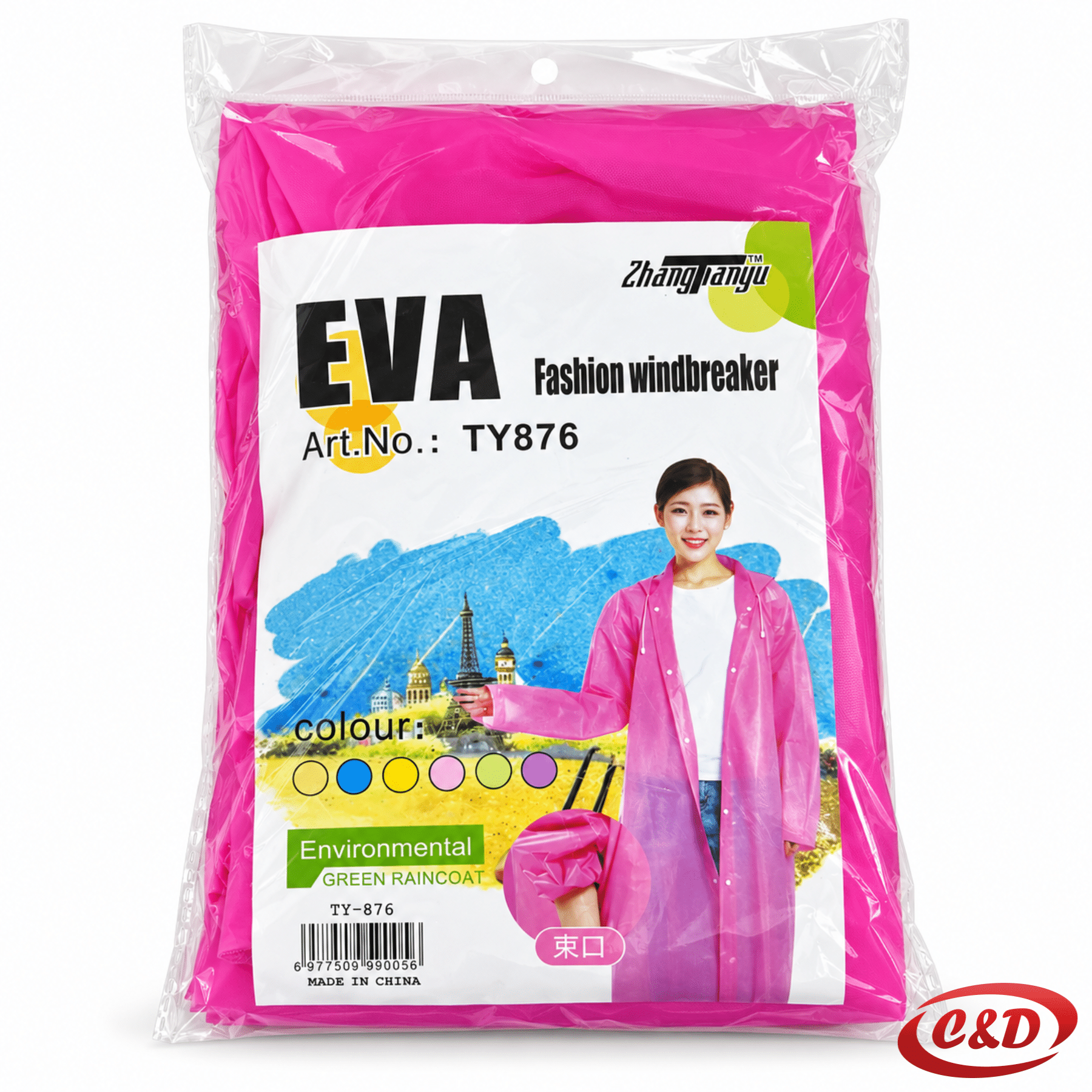 Roza EVA kabanica s kapuljačom, duljine 120 cm, elastičnim rukavima i špagom za zatezanje
