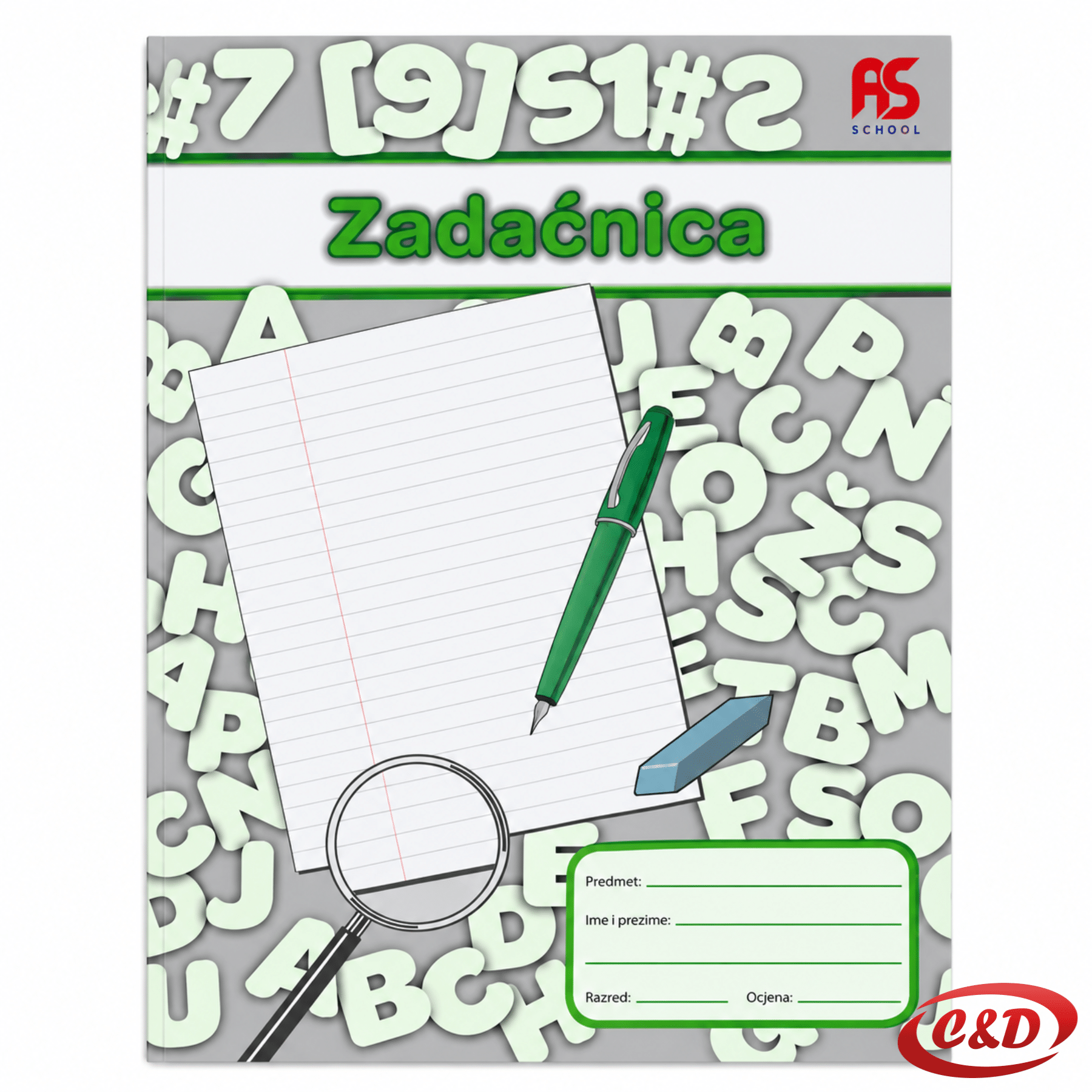 Pisanska zadaćnica sa zelenim, sivim i bijelim koricama, 12 listova s linijama i marginama